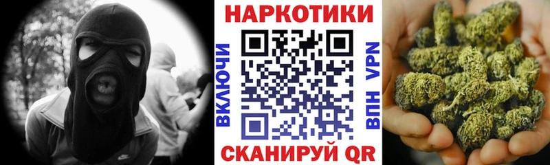 Магазины продажи наркотиков Жуков Кокаин  гидра зеркало  МЕФ 