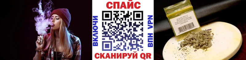 БУТИРАТ оксана  хочу наркоту  blacksprut рабочий сайт  Жуков 
