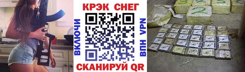 КОКАИН VHQ  Жуков 