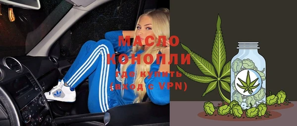 кокс Горнозаводск