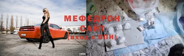кокс Горнозаводск