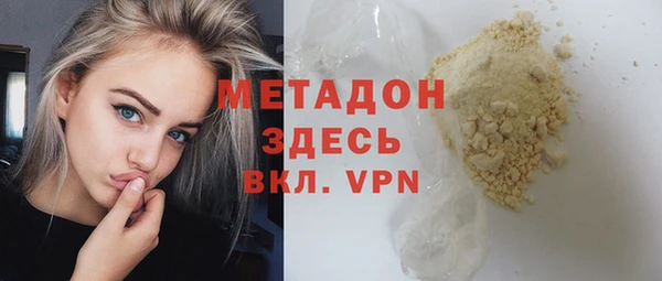 прущая мука Сосновка