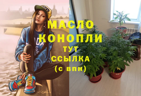 кокс Горнозаводск