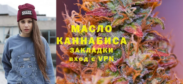кокс Горнозаводск