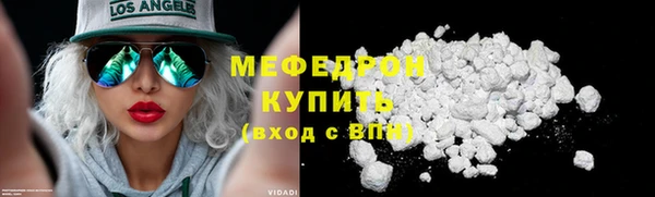 МДМА Дмитриев