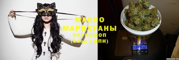 марки nbome Гусев