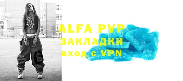 кокс Горнозаводск