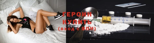 кокс Горнозаводск