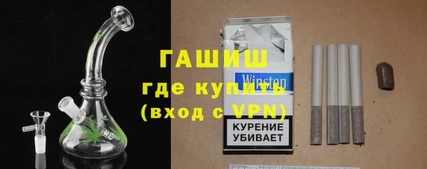 таблы Карталы