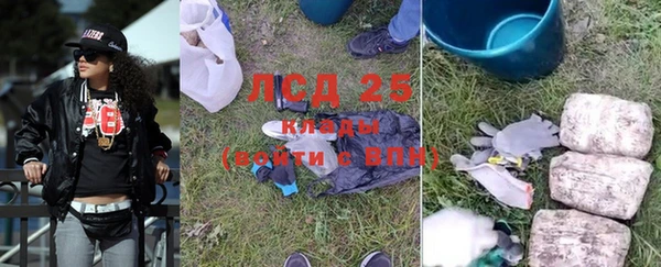 кокс Горнозаводск