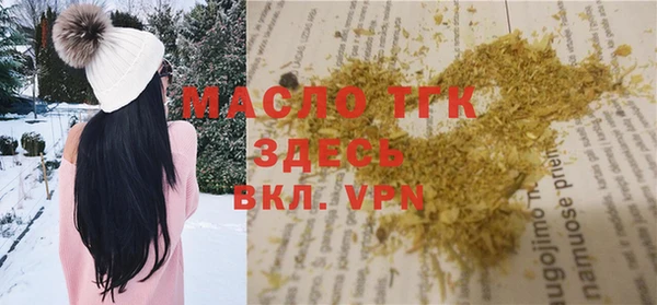 кокс Горнозаводск