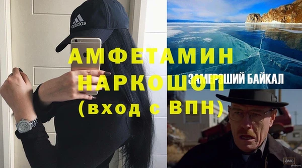 экстази Касимов