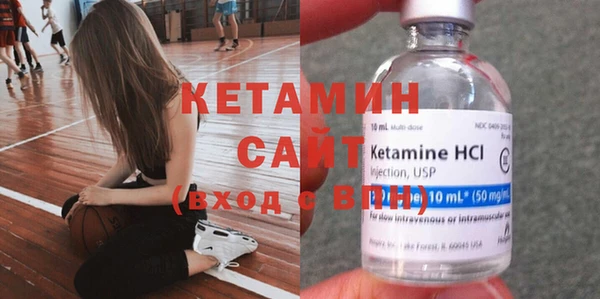 MESCALINE Горняк