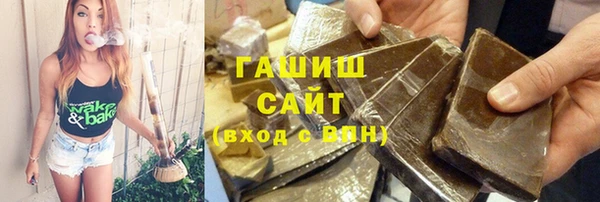 MESCALINE Горняк