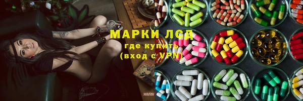 кокс Горнозаводск