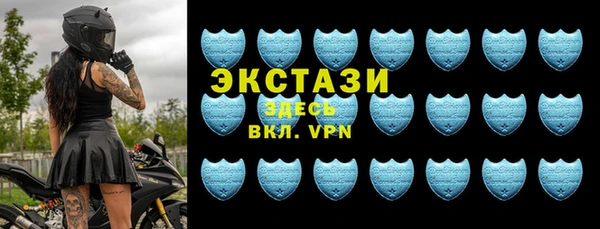 кокс Горнозаводск