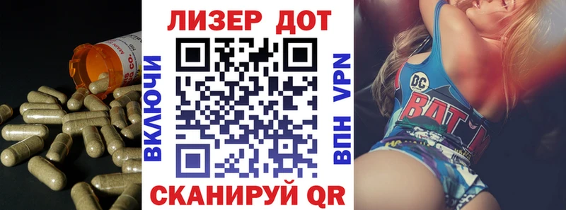 blacksprut как войти  Жуков  LSD-25 экстази ecstasy 